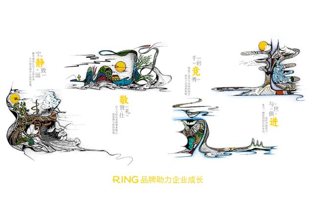 一家具有合作价值的夏邑县画册设计机构。