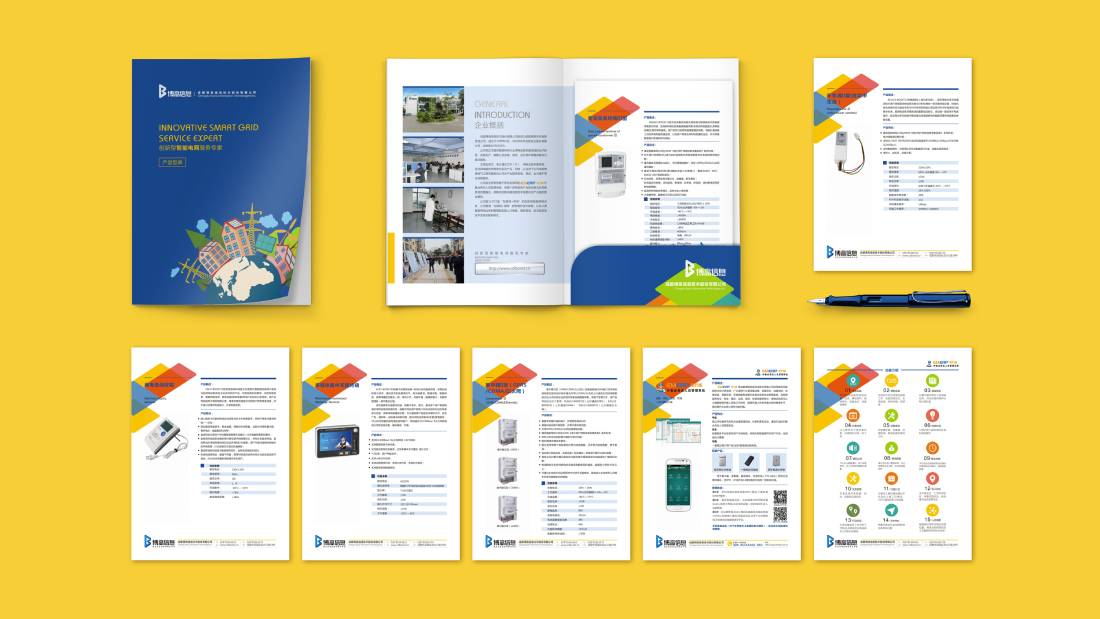 夏邑县画册设计谈品牌建设